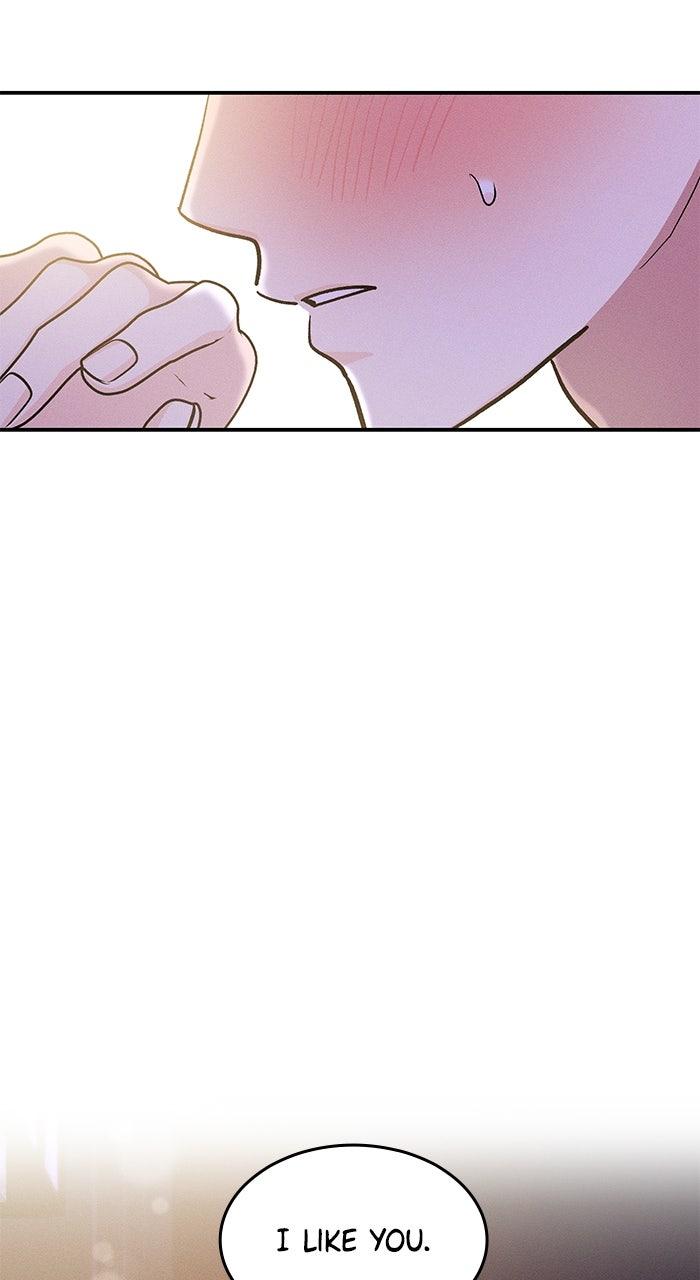 Singles' Royale Chapter 49 - Page 13