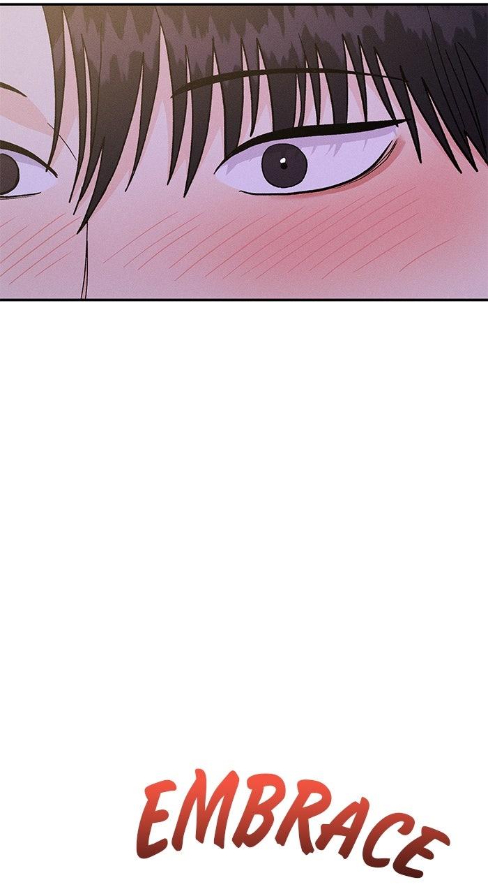 Singles' Royale Chapter 49 - Page 16