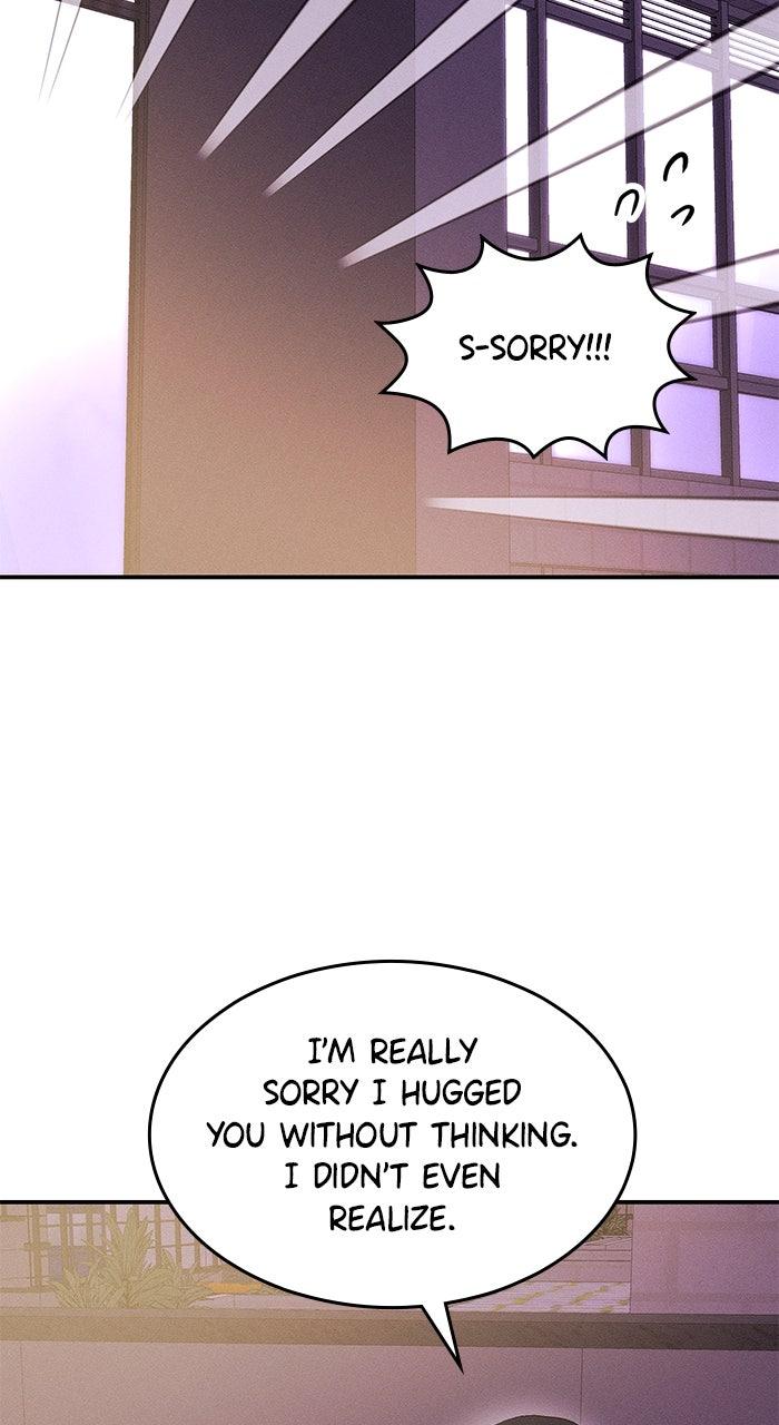 Singles' Royale Chapter 49 - Page 21