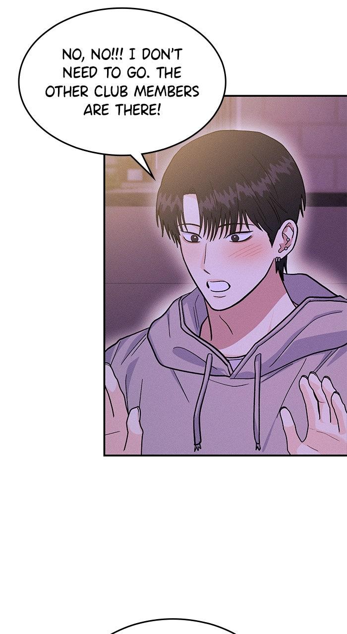 Singles' Royale Chapter 49 - Page 27