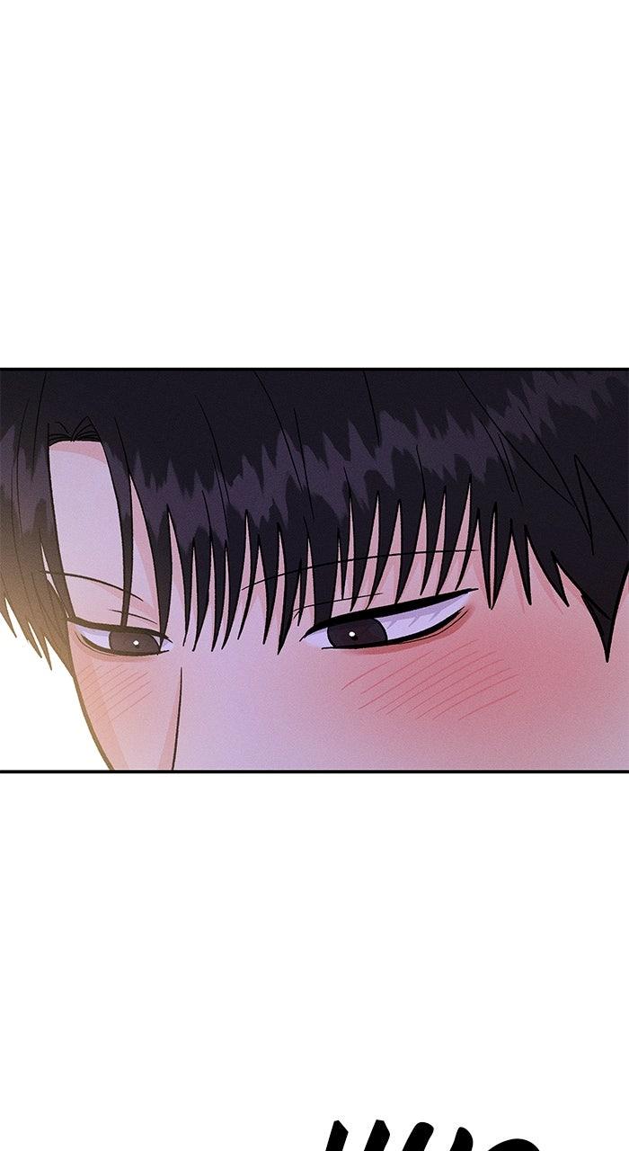 Singles' Royale Chapter 49 - Page 31