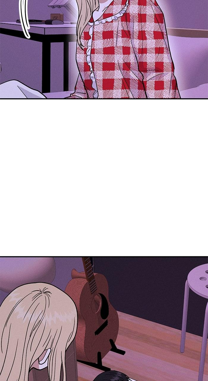 Singles' Royale Chapter 49 - Page 50