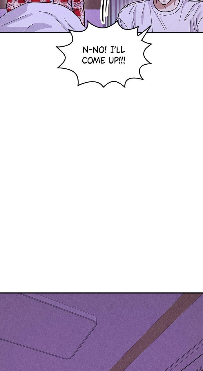 Singles' Royale Chapter 49 - Page 53