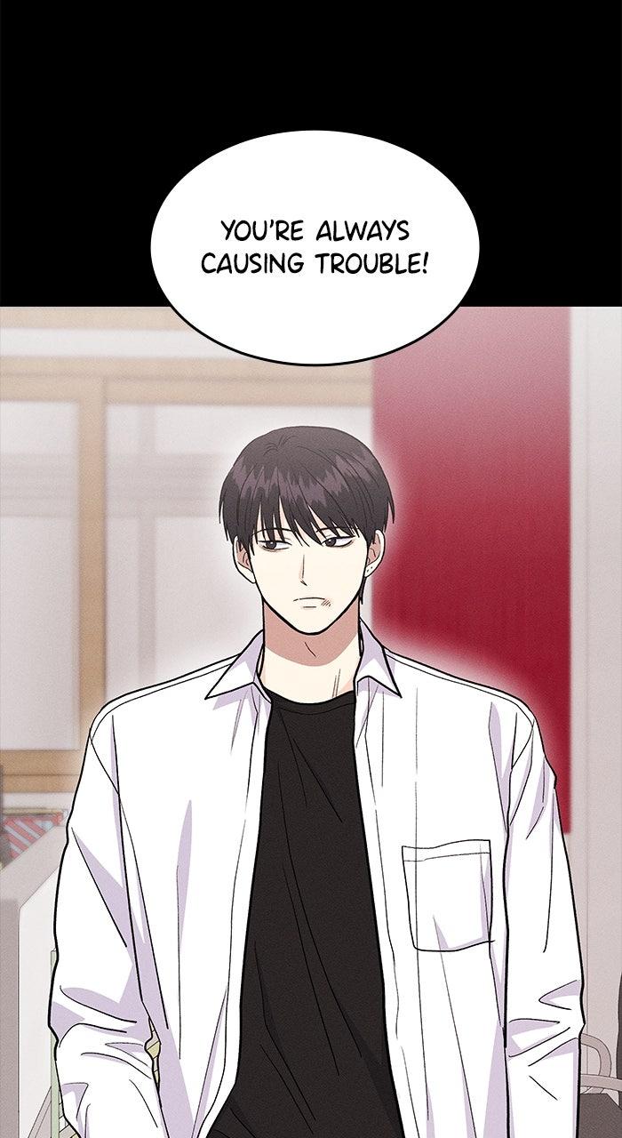 Singles' Royale Chapter 49 - Page 63