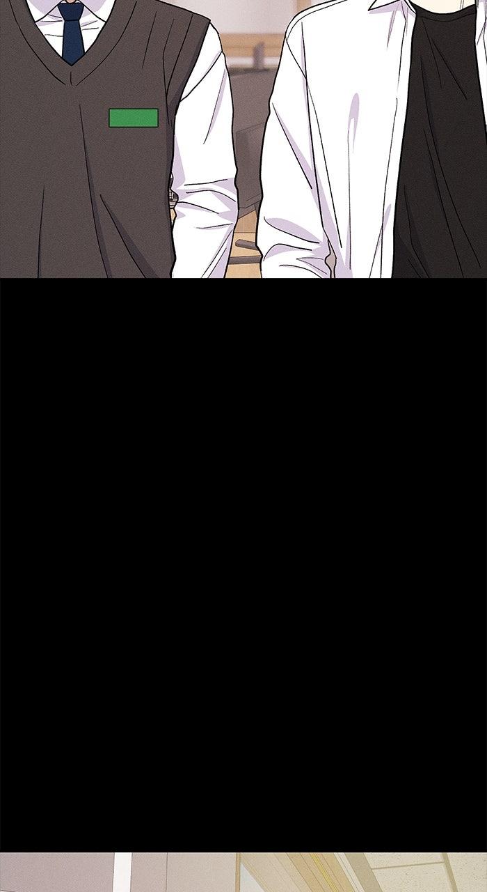 Singles' Royale Chapter 49 - Page 65