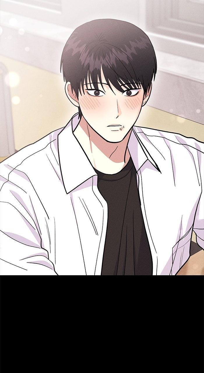 Singles' Royale Chapter 49 - Page 71