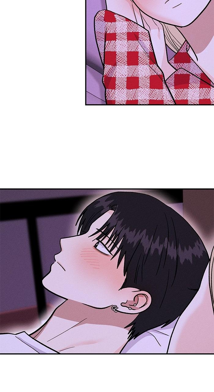 Singles' Royale Chapter 49 - Page 74