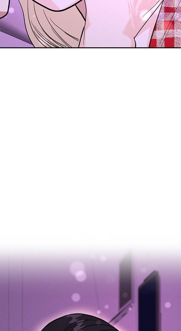 Singles' Royale Chapter 49 - Page 82