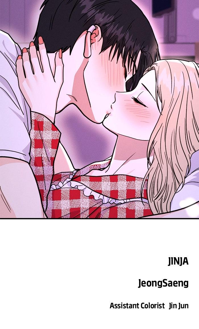 Singles' Royale Chapter 49 - Page 83