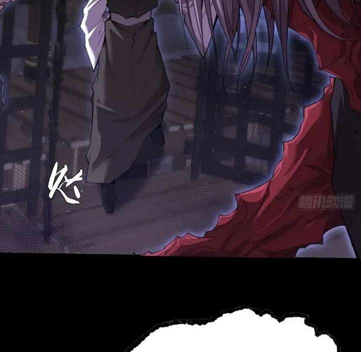 Sinister Immortal Path Chapter 59 - Page 9