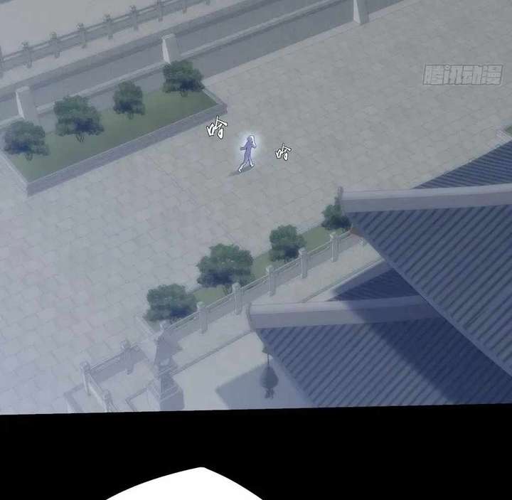 Sinister Immortal Path Chapter 59 - Page 35