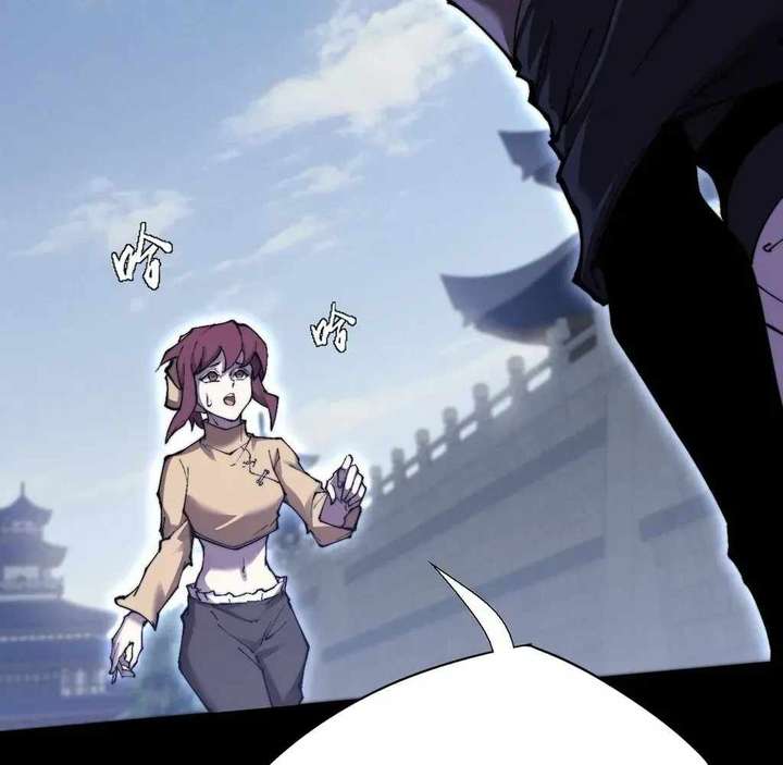 Sinister Immortal Path Chapter 59 - Page 37