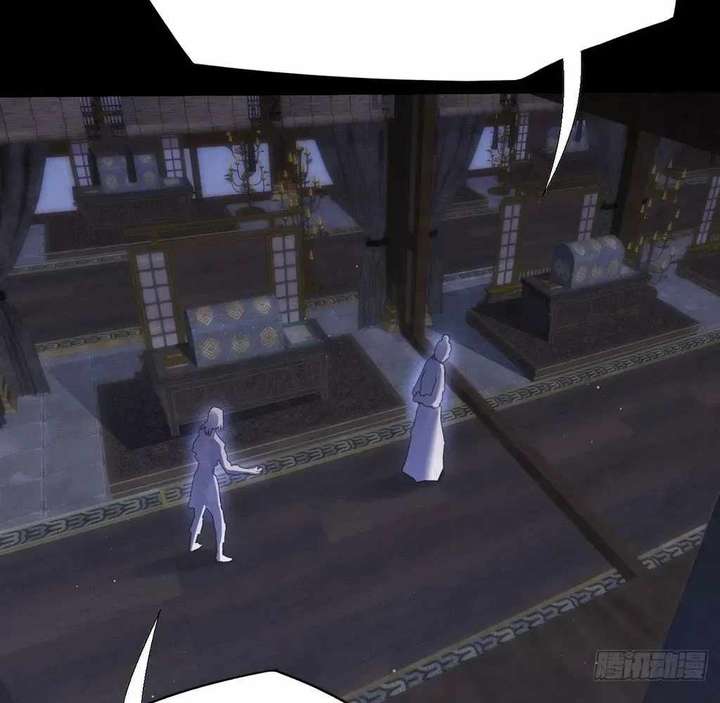 Sinister Immortal Path Chapter 59 - Page 57