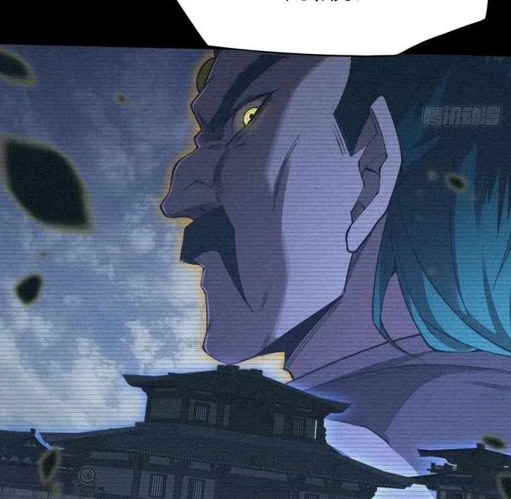 Sinister Immortal Path Chapter 59 - Page 76