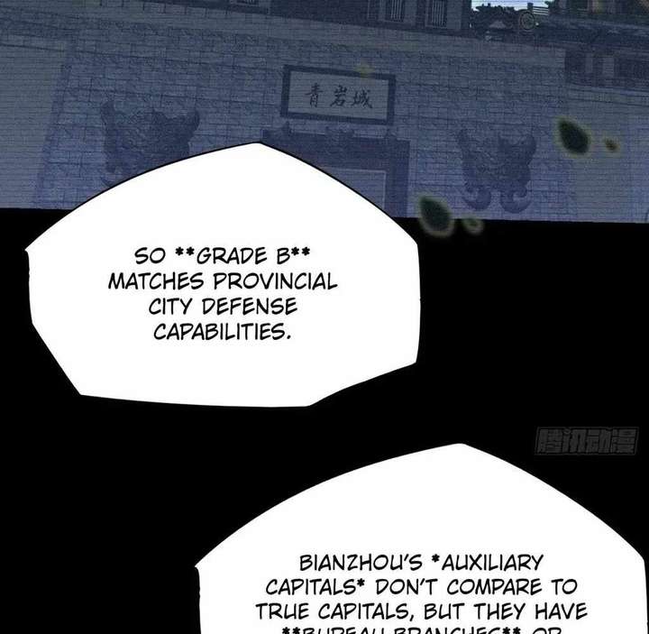 Sinister Immortal Path Chapter 59 - Page 77