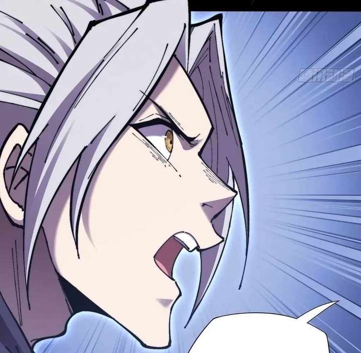 Sinister Immortal Path Chapter 59 - Page 84