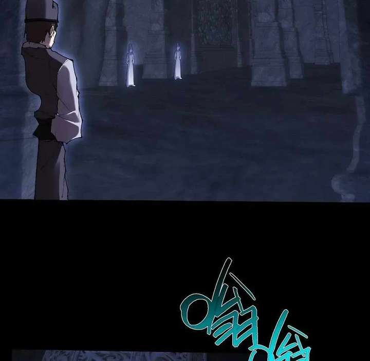 Sinister Immortal Path Chapter 59 - Page 93