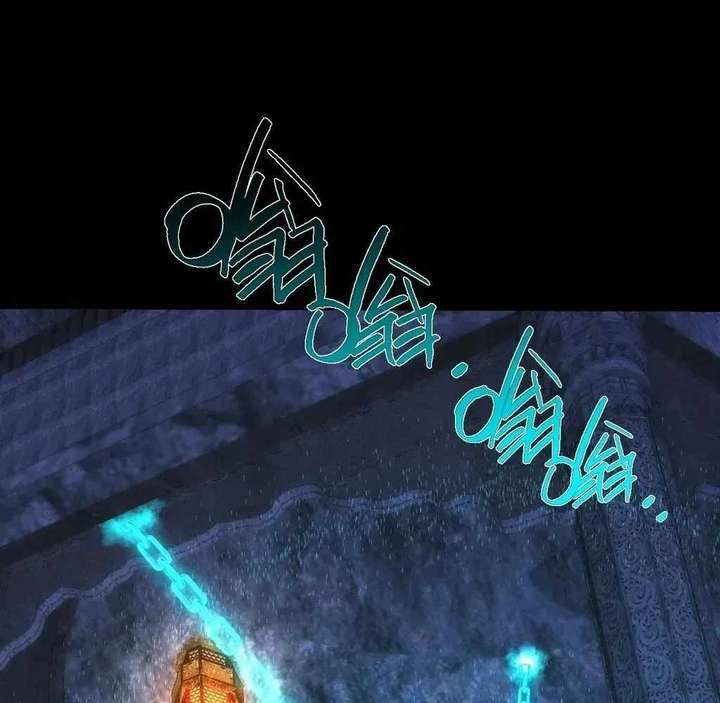 Sinister Immortal Path Chapter 59 - Page 95