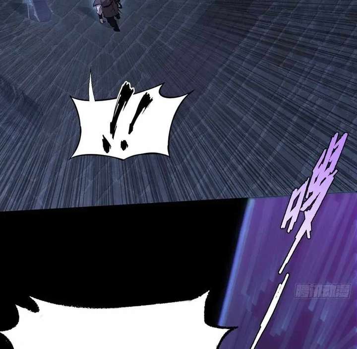 Sinister Immortal Path Chapter 59 - Page 105