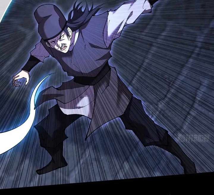 Sinister Immortal Path Chapter 59 - Page 107