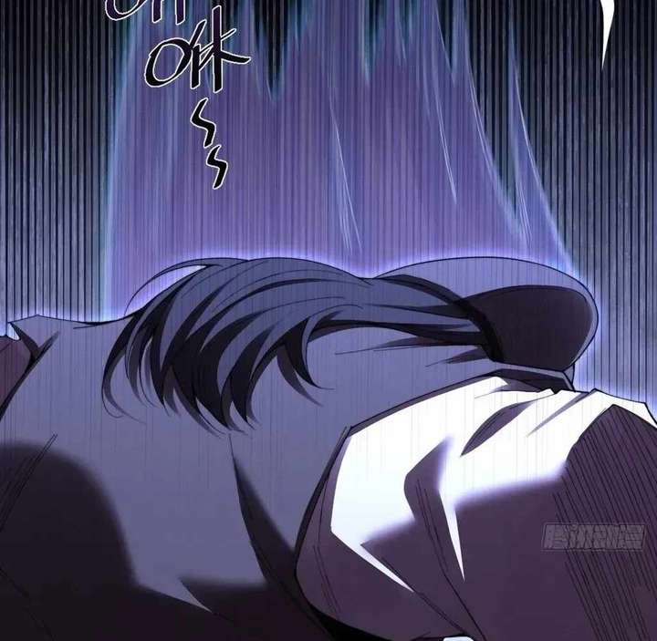 Sinister Immortal Path Chapter 59 - Page 114