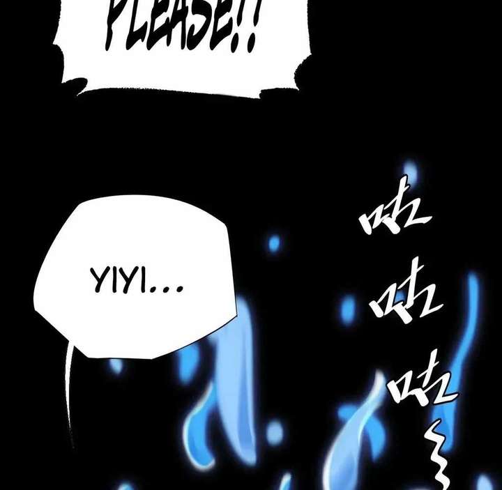 Sinister Immortal Path Chapter 60 - Page 9