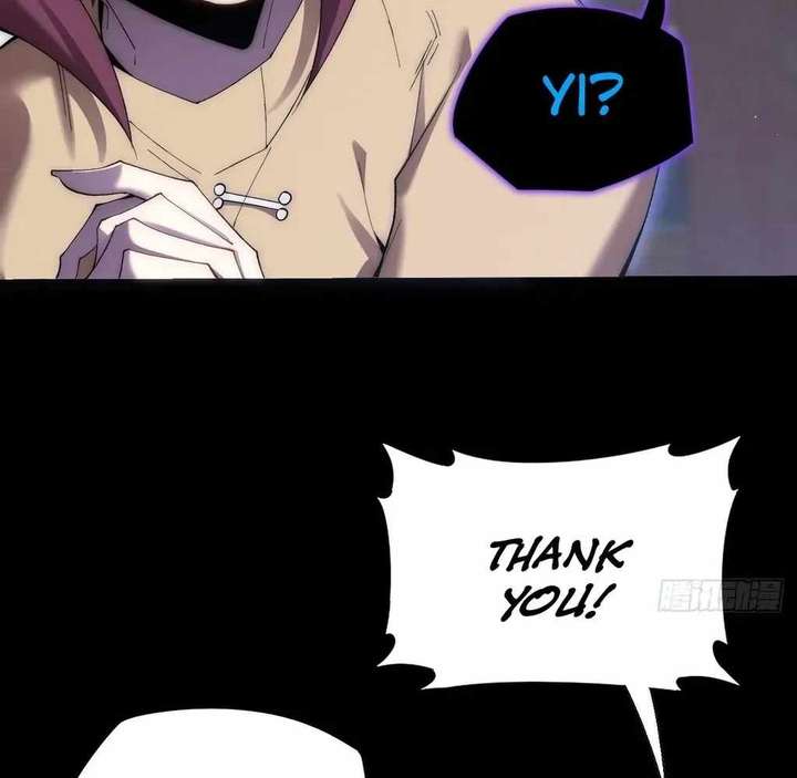 Sinister Immortal Path Chapter 60 - Page 11