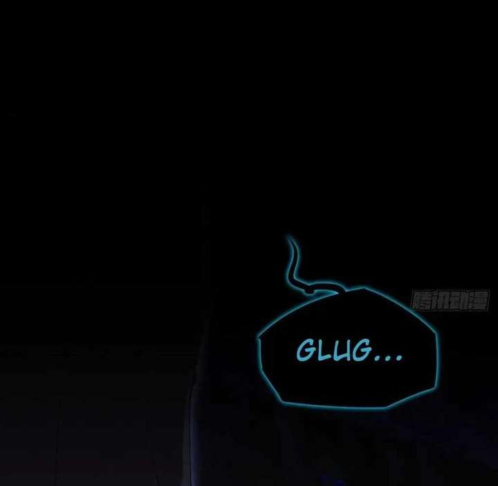 Sinister Immortal Path Chapter 60 - Page 17