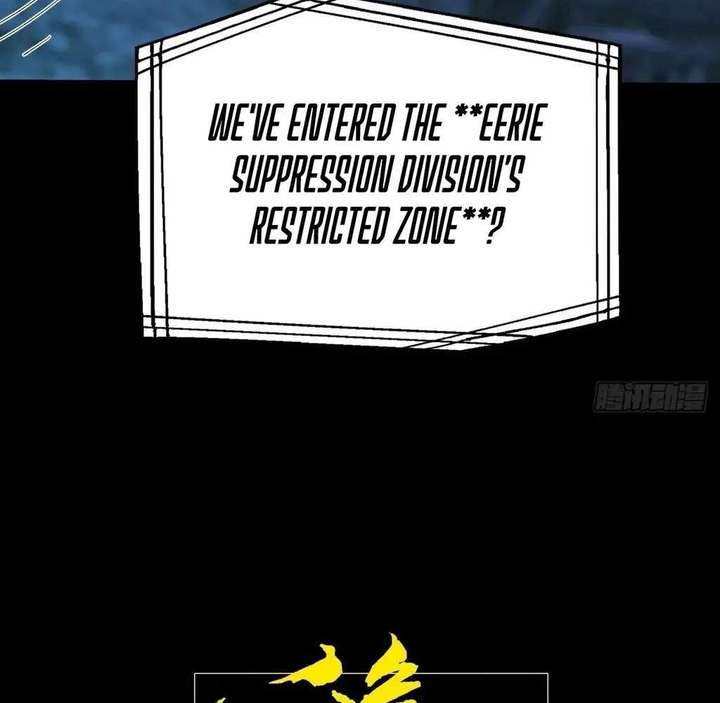 Sinister Immortal Path Chapter 60 - Page 22