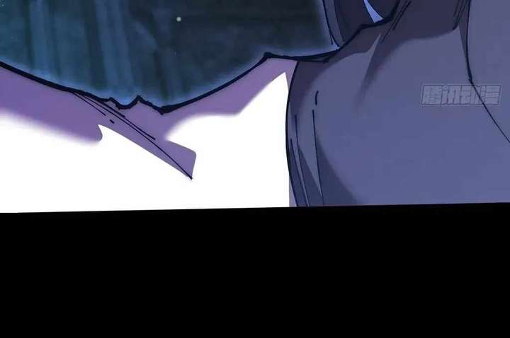 Sinister Immortal Path Chapter 60 - Page 26