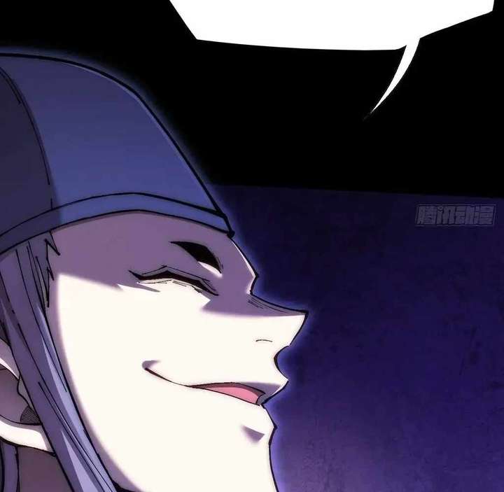 Sinister Immortal Path Chapter 60 - Page 29