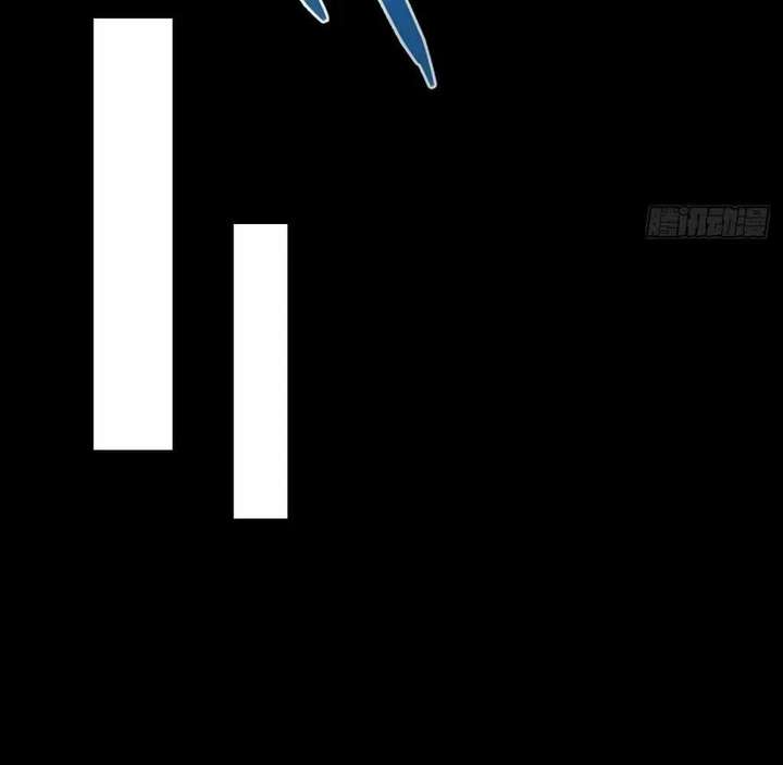 Sinister Immortal Path Chapter 60 - Page 35