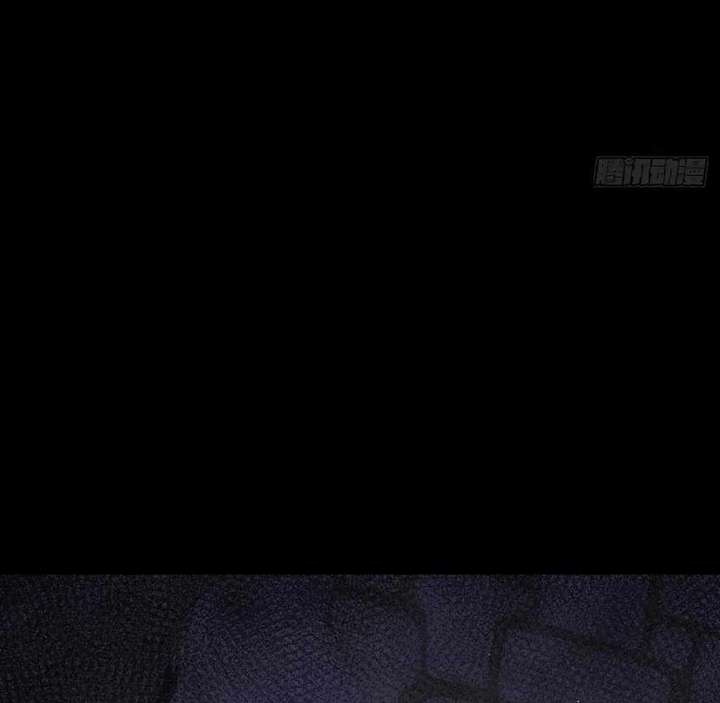 Sinister Immortal Path Chapter 60 - Page 44