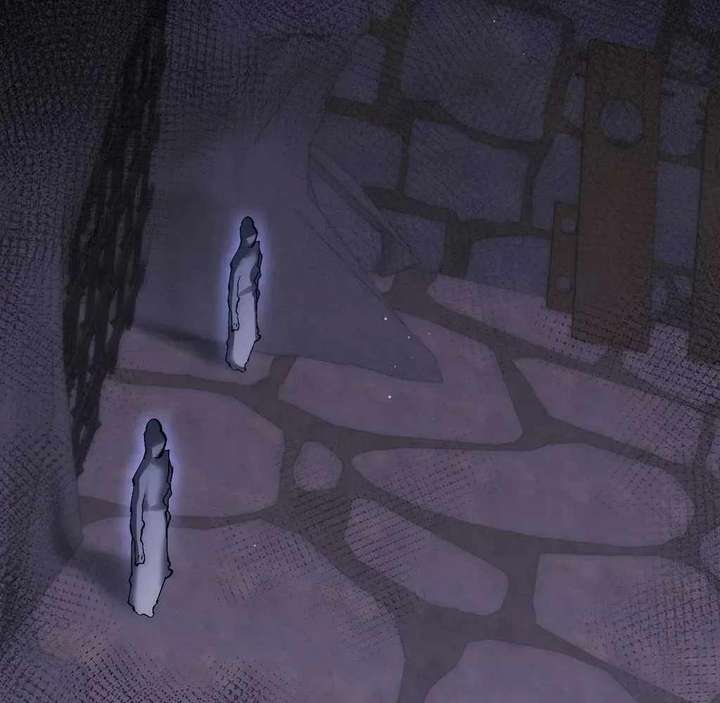 Sinister Immortal Path Chapter 60 - Page 45