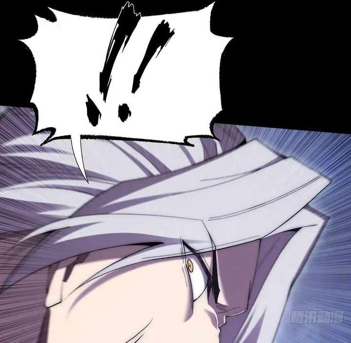 Sinister Immortal Path Chapter 60 - Page 53