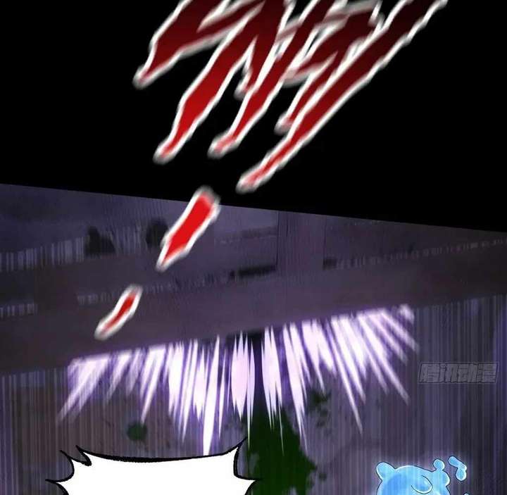 Sinister Immortal Path Chapter 60 - Page 55