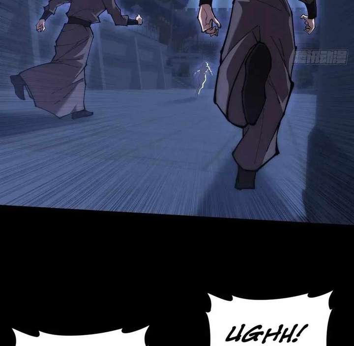 Sinister Immortal Path Chapter 60 - Page 74