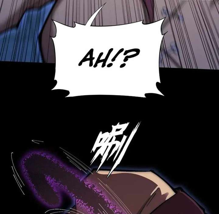 Sinister Immortal Path Chapter 60 - Page 78