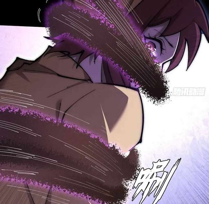 Sinister Immortal Path Chapter 60 - Page 79