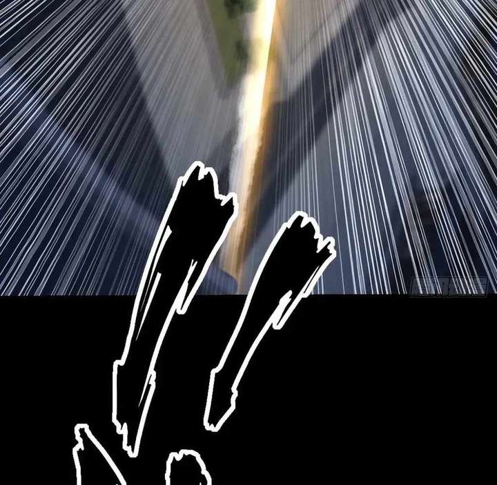 Sinister Immortal Path Chapter 60 - Page 91