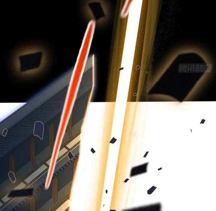 Sinister Immortal Path Chapter 60 - Page 94