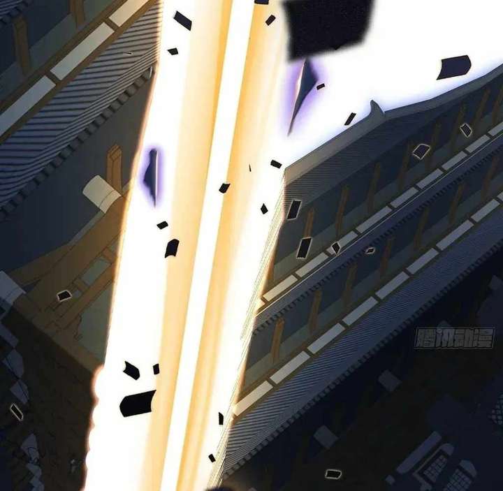 Sinister Immortal Path Chapter 60 - Page 95