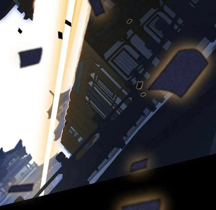 Sinister Immortal Path Chapter 60 - Page 96