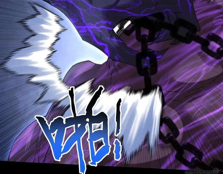 Sinister Immortal Path Chapter 62 - Page 22