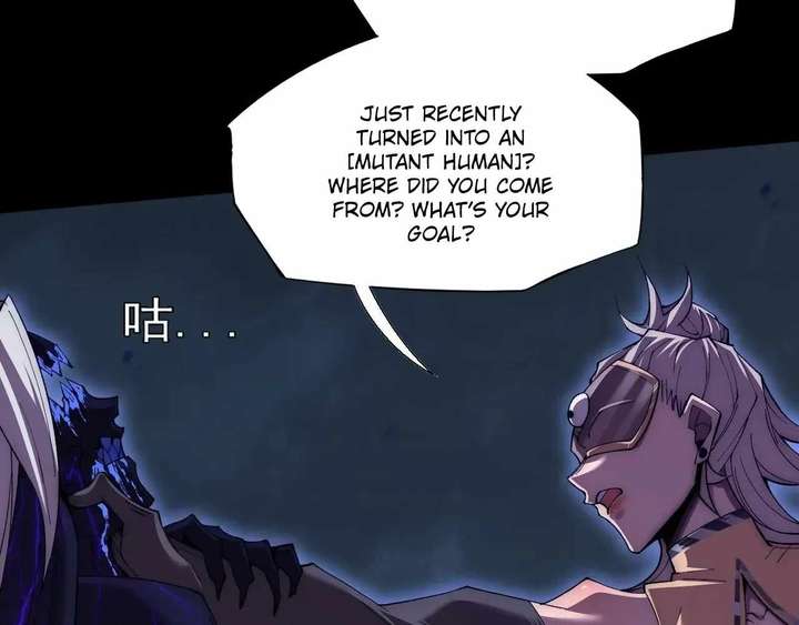 Sinister Immortal Path Chapter 62 - Page 61