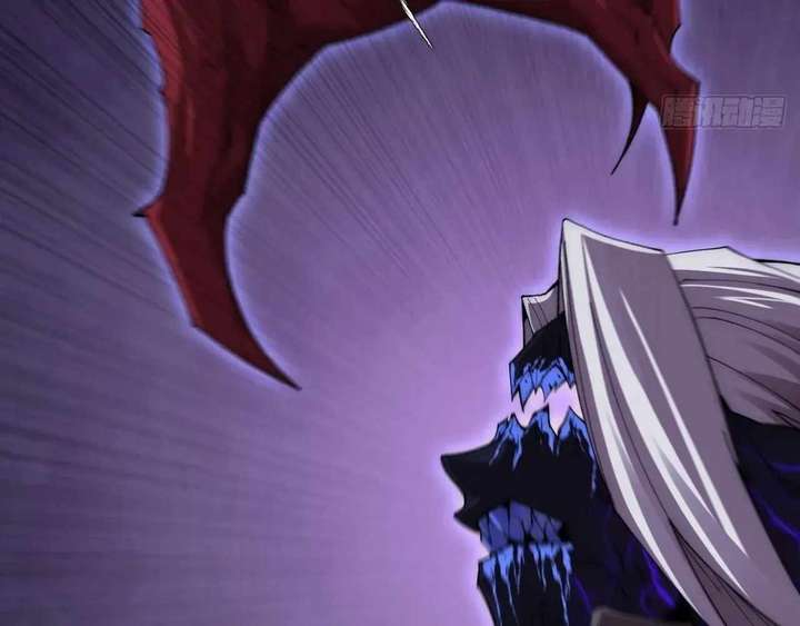 Sinister Immortal Path Chapter 62 - Page 68