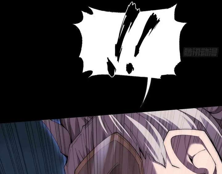 Sinister Immortal Path Chapter 62 - Page 73