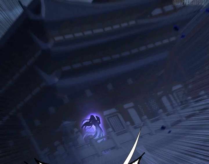 Sinister Immortal Path Chapter 62 - Page 75