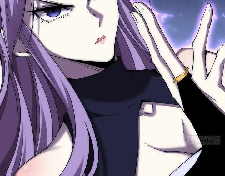 Sinister Immortal Path Chapter 62 - Page 78