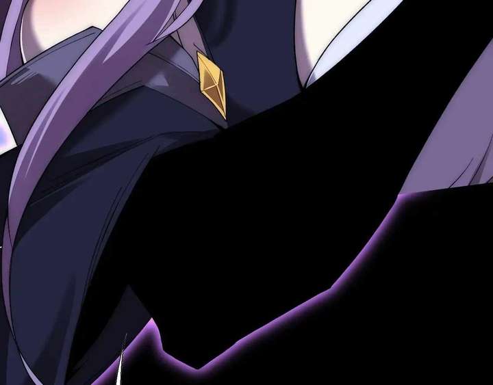 Sinister Immortal Path Chapter 62 - Page 79